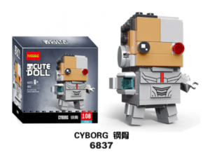 decool brickheadz cyborg