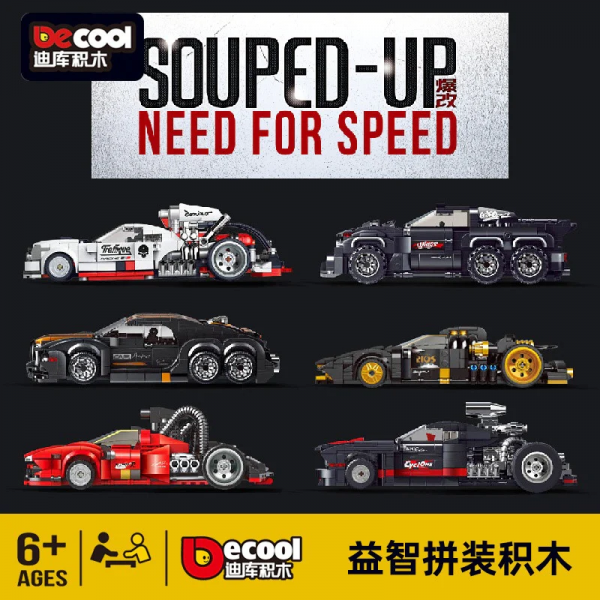 DECOOL KC 001-006 Mini Racing Cars