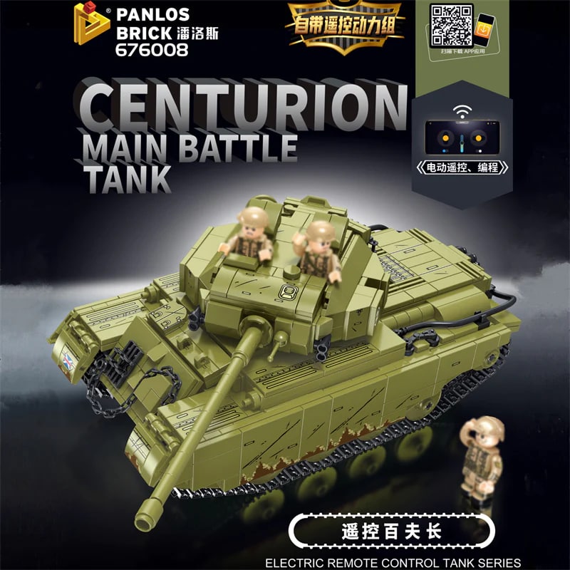 PANLOS 676008 RC Centurion Main Battle Tank 4 - DECOOL