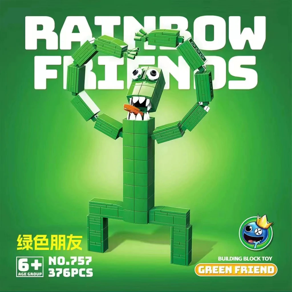 QuanGuan 757 Green Friend 3 - DECOOL
