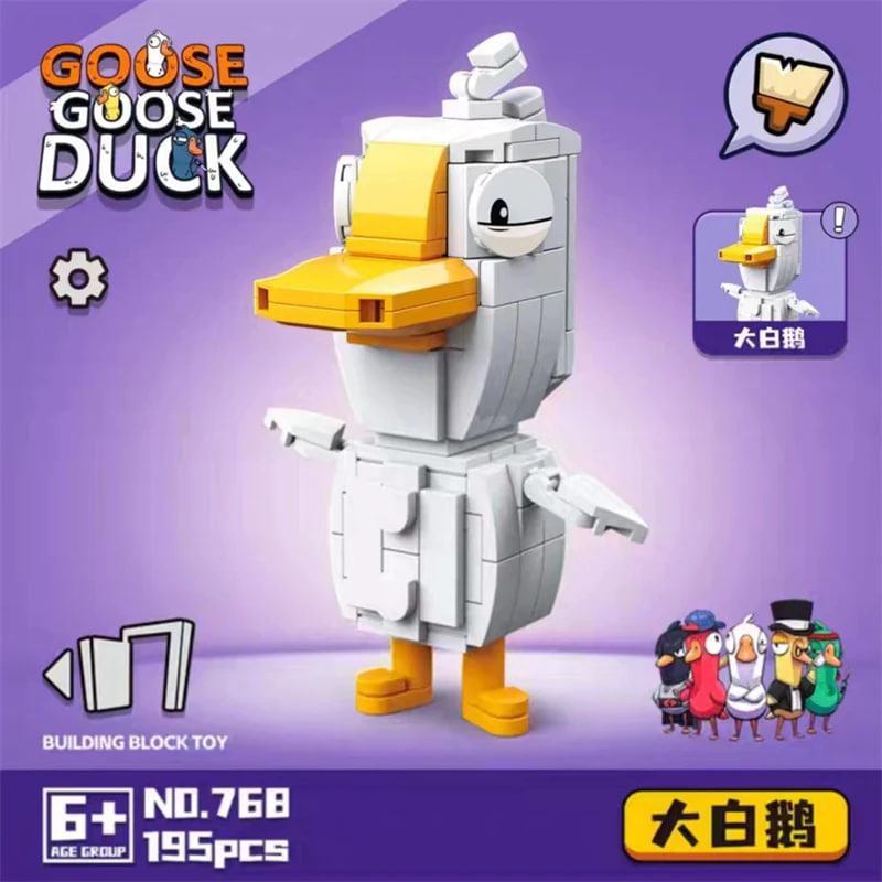 Duck 3 - DECOOL