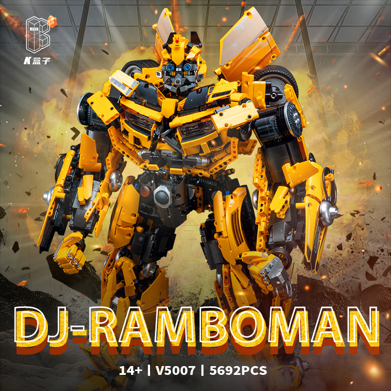 DJ Rambo Man Bumblebee 5 - DECOOL