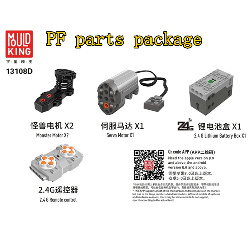 Ford-Mustang-Hoonicorn-3.jpg Ford Mustang Hoonicorn 3 - DECOOL