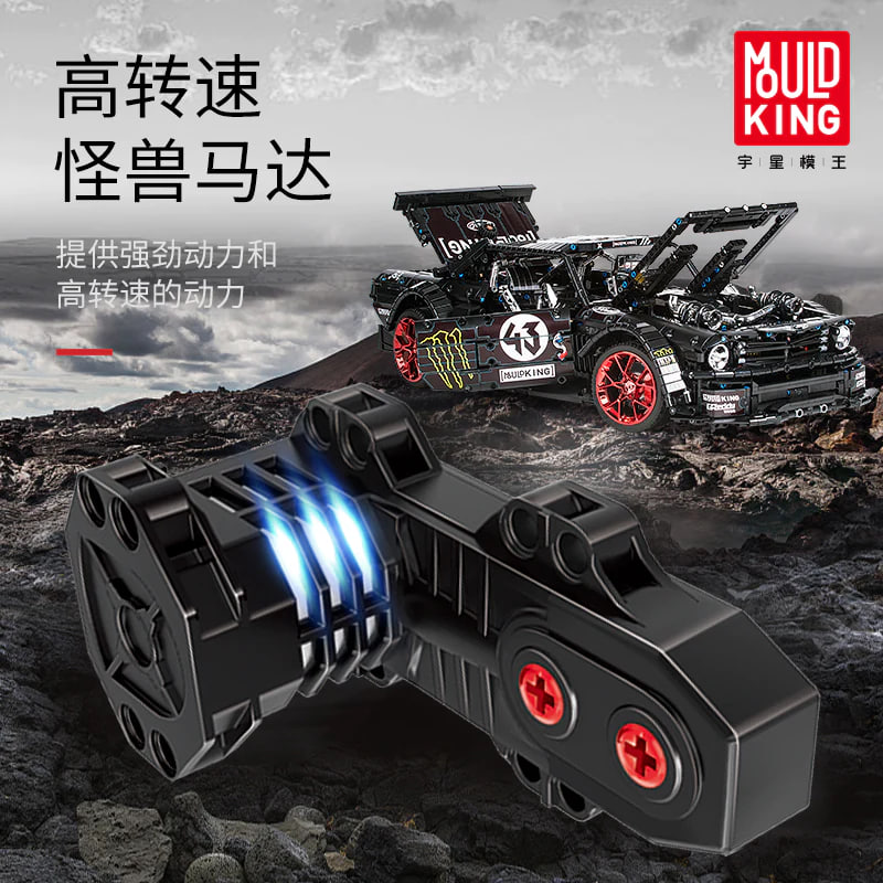 Ford-Mustang-Hoonicorn-6.jpg Ford Mustang Hoonicorn 6 - DECOOL