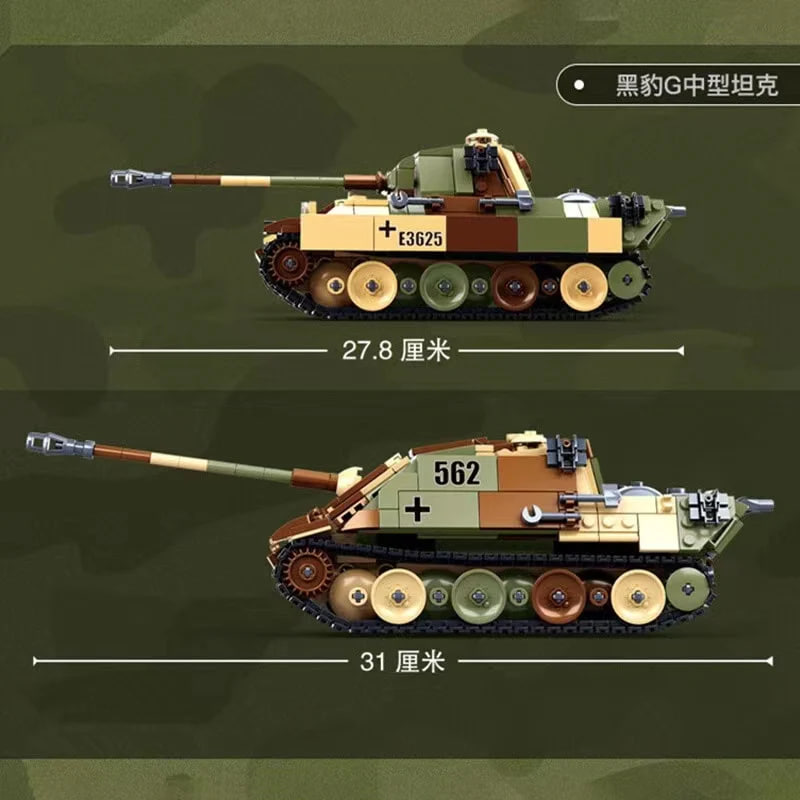 German Panther G Medium Tank 1 - DECOOL