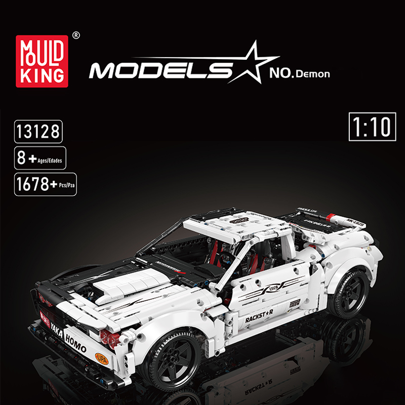 Mould King 13128 Dodge Hellcat Super Car 5 - DECOOL