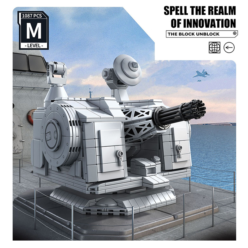 1130-Proximity-Gun-1p.jpg 1130 Proximity Gun 1p - DECOOL