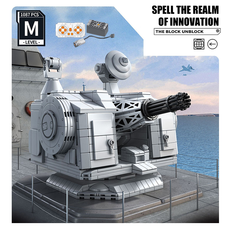 1130-Proximity-Gun-2.jpg 1130 Proximity Gun 2 - DECOOL