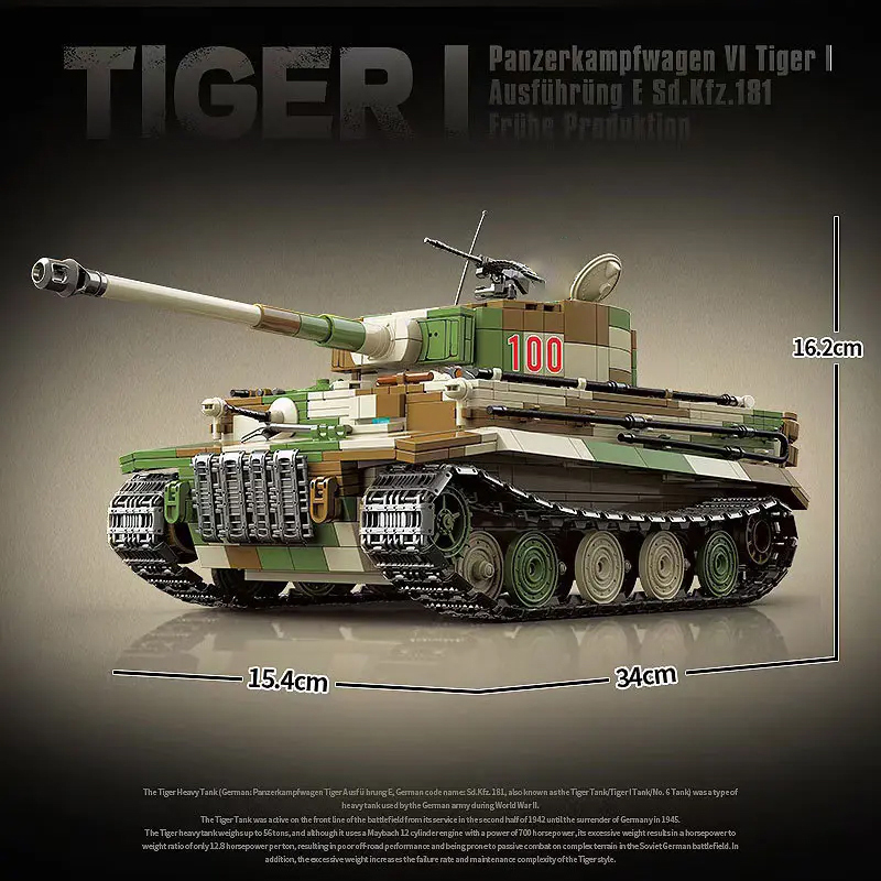 QUANGUAN 100244 Tiger I Tank 1 - DECOOL
