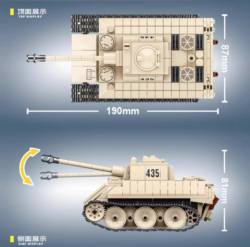 QuanGuan 100101 VK 16.02 Leopard Tank 1 - DECOOL
