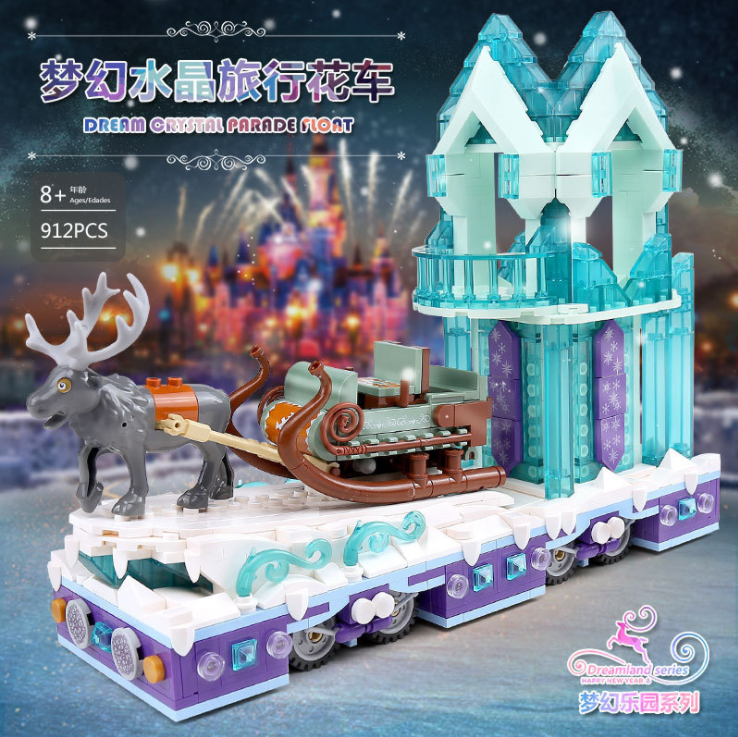 Mould King 11002 Dream Crystal Parade Float 1 - DECOOL