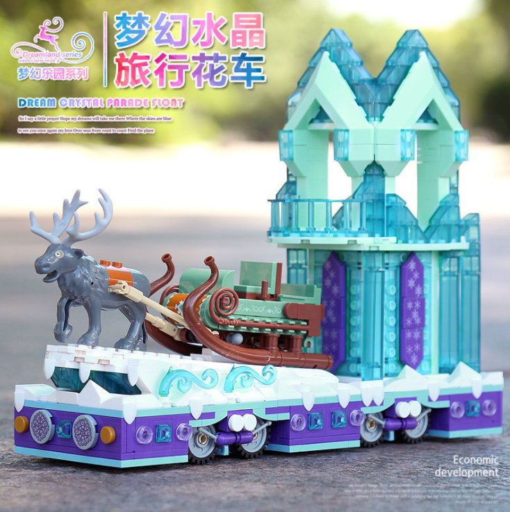 Mould King 11002 Dream Crystal Parade Float 3 - DECOOL