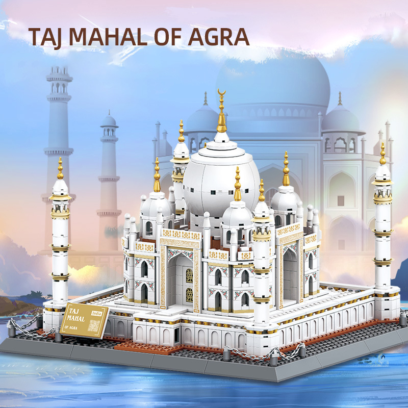 WANGE 5211 The Taj Mahal of Agra 1 - DECOOL
