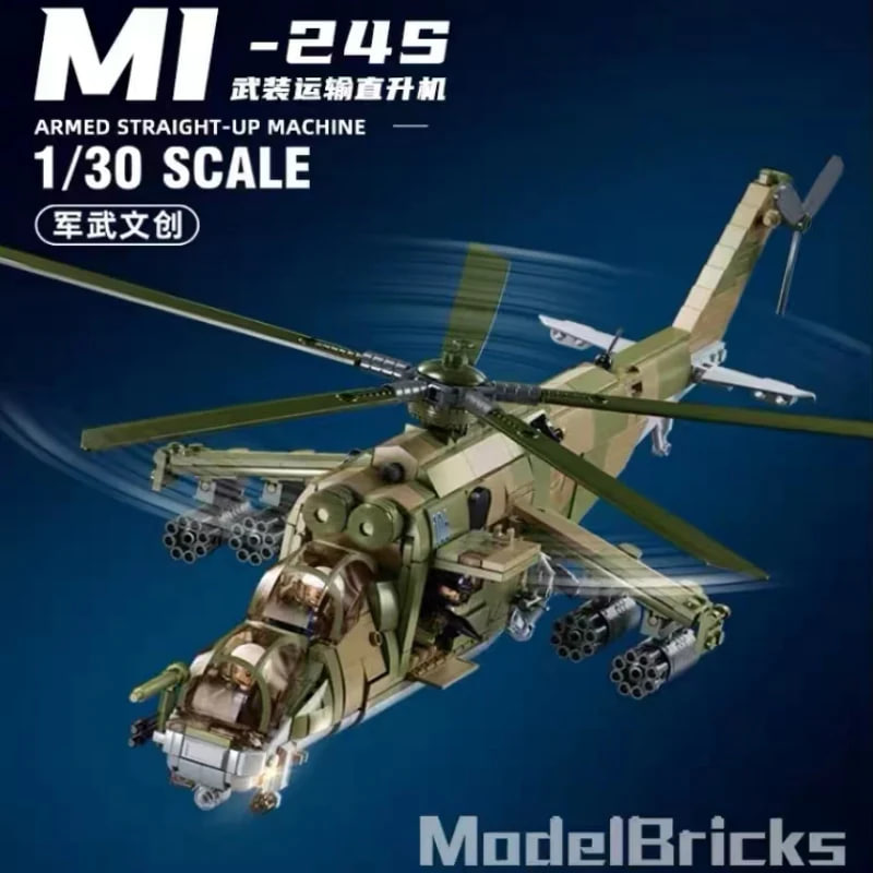 SLUBAN M38 B1137 MI 24S Armed Transport Helicopter 3 - DECOOL