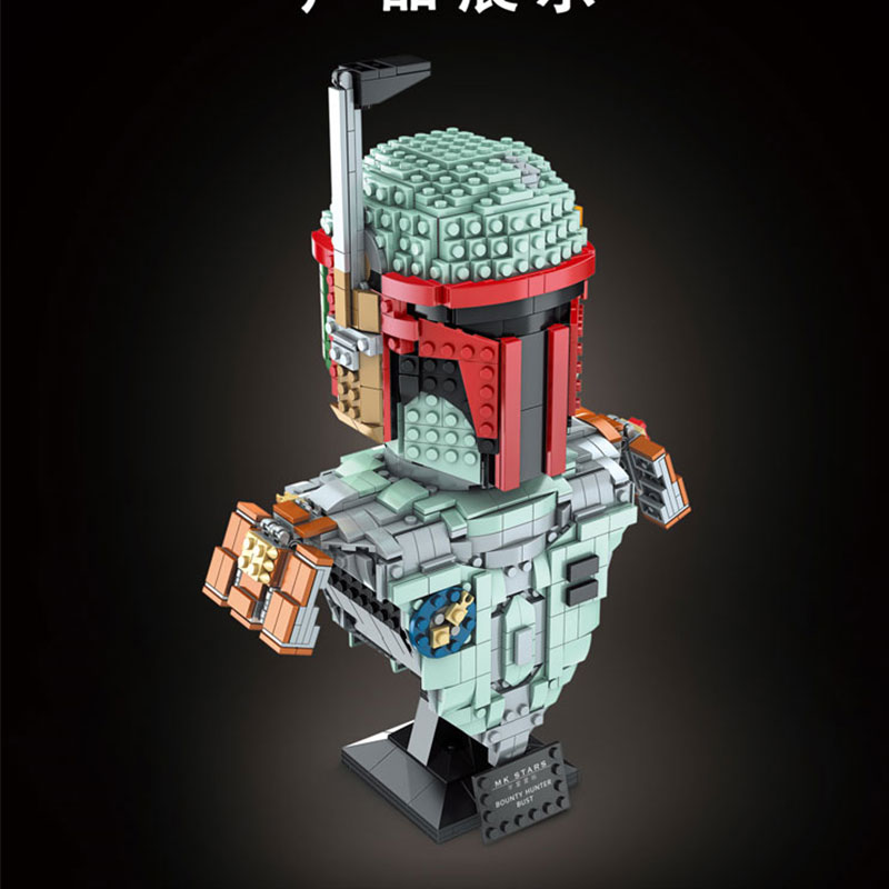 Mould-King-21021-Boba-Fett-Helmet-1.jpg Mould King 21021 Boba Fett Helmet 1 - DECOOL