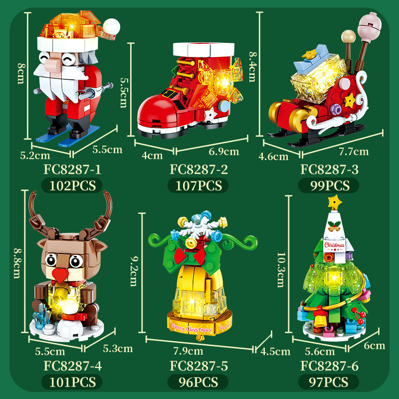 Forange-FC8287-Christmas-Lighting-Decorations-3.jpg Forange FC8287 Christmas Lighting Decorations 3 - DECOOL
