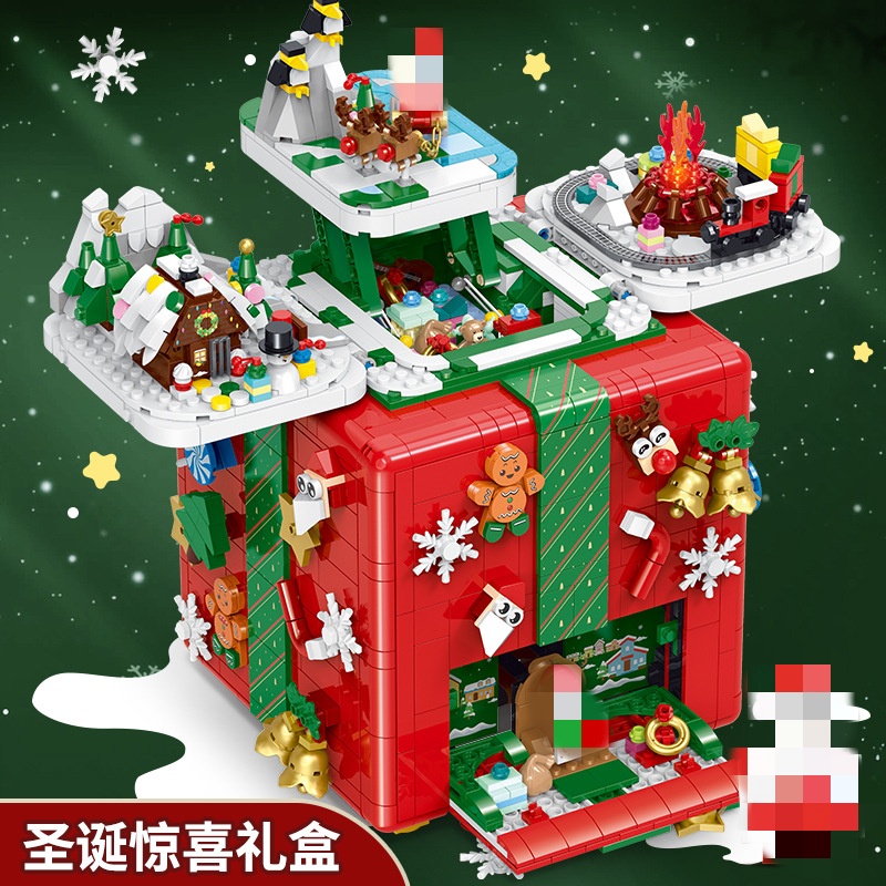 GULY 60506 Christmas Surprise Box Christmas Seasonal 1 - DECOOL