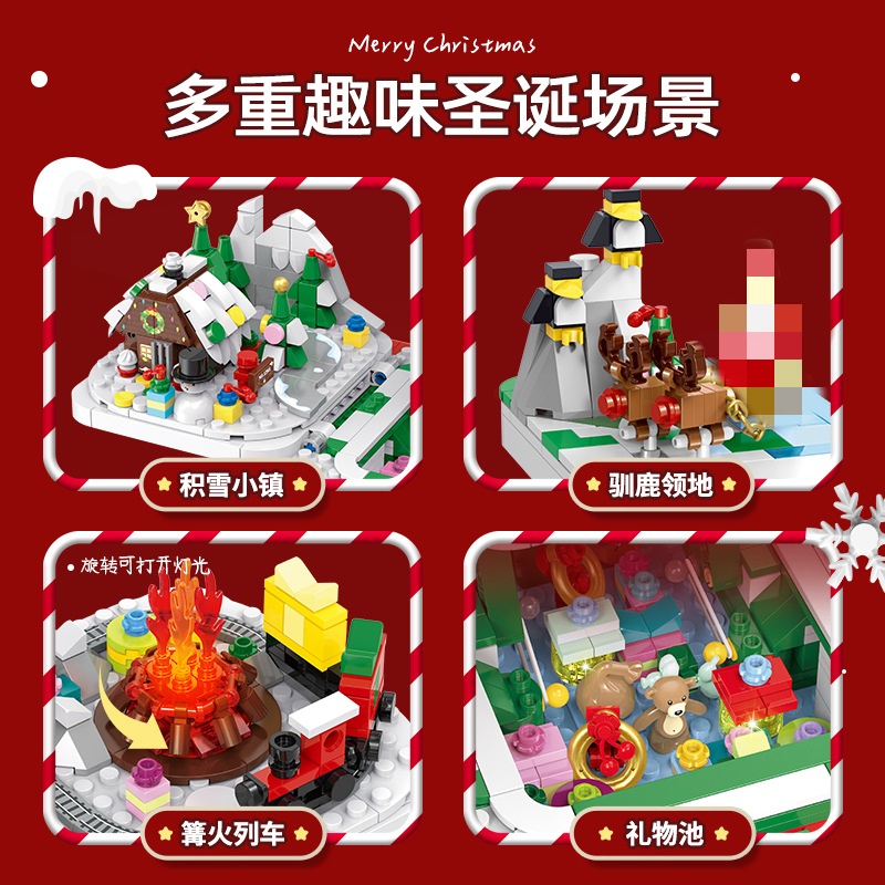 GULY 60506 Christmas Surprise Box Christmas Seasonal 5 - DECOOL