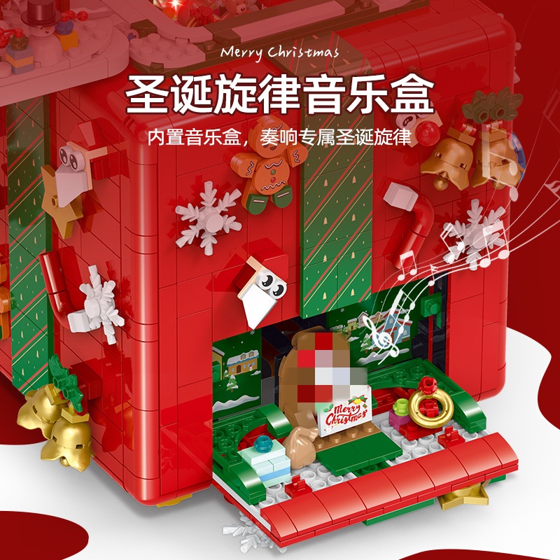 GULY 60506 Christmas Surprise Box Christmas Seasonal 6 - DECOOL