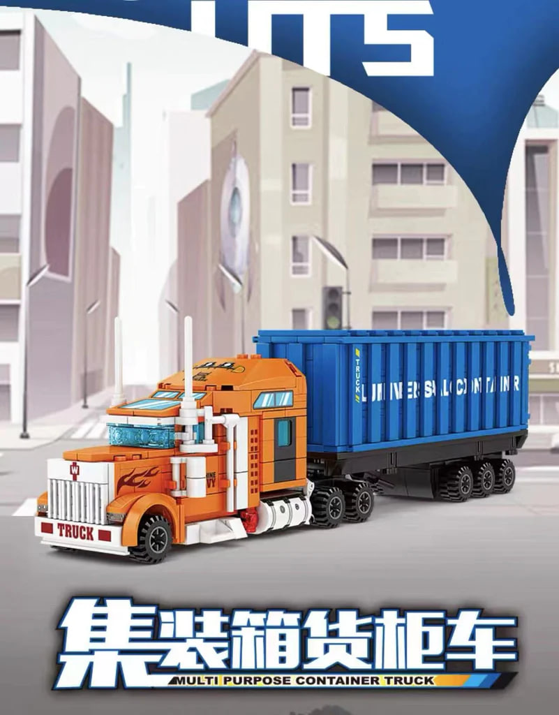 KAZI 98272 Multi Purpose Container Truck 3 - DECOOL