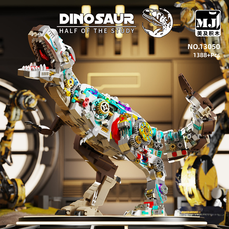MJI 13050 Dinosaur REX Monster 4 1 - DECOOL