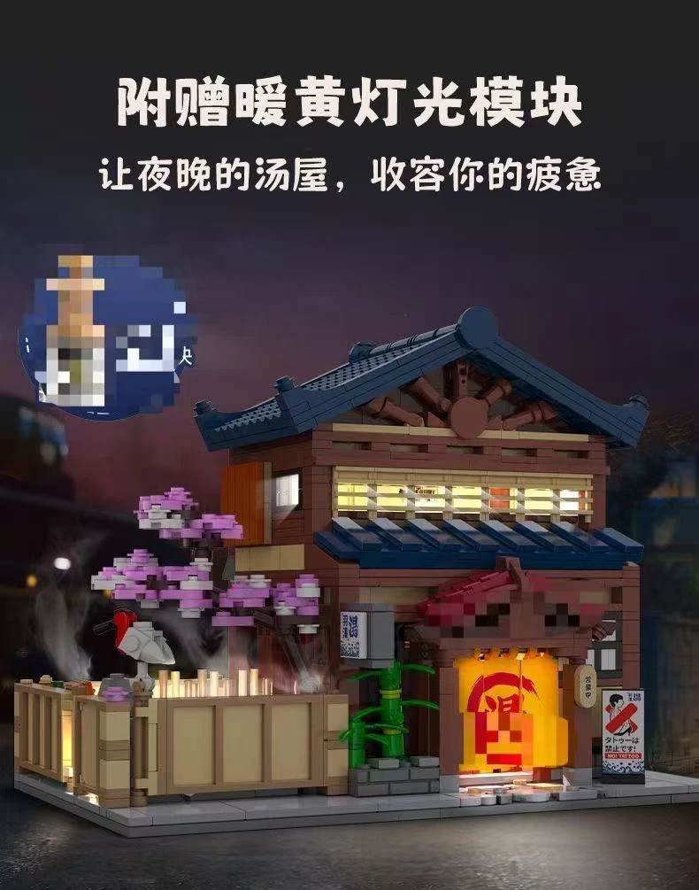 594a91ee5dcdffc16faa48b57100d05d-1.png 594a91ee5dcdffc16faa48b57100d05d 1 - DECOOL