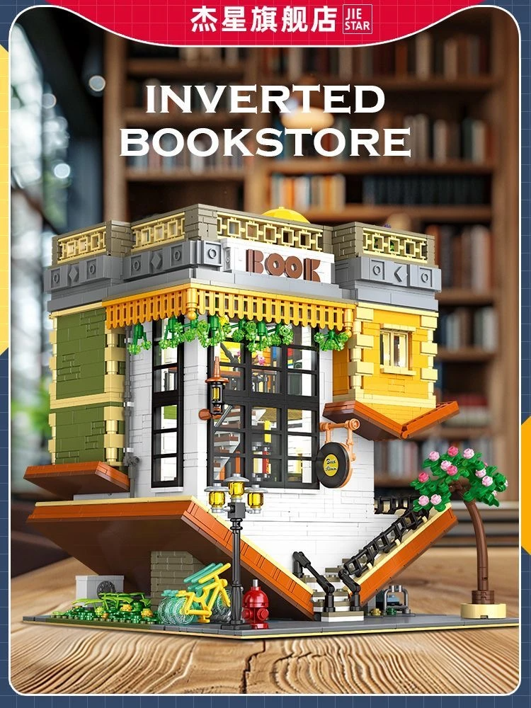 7875d189e0c20d358cd947a0b525d911.png 7875d189e0c20d358cd947a0b525d911 - DECOOL