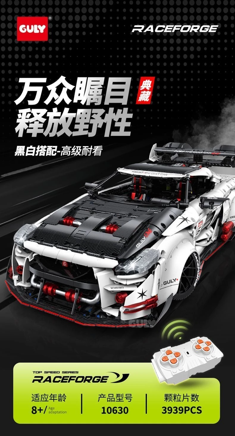 98d0c29c7b237f63cc47fac4fb599fc0.png 98d0c29c7b237f63cc47fac4fb599fc0 - DECOOL