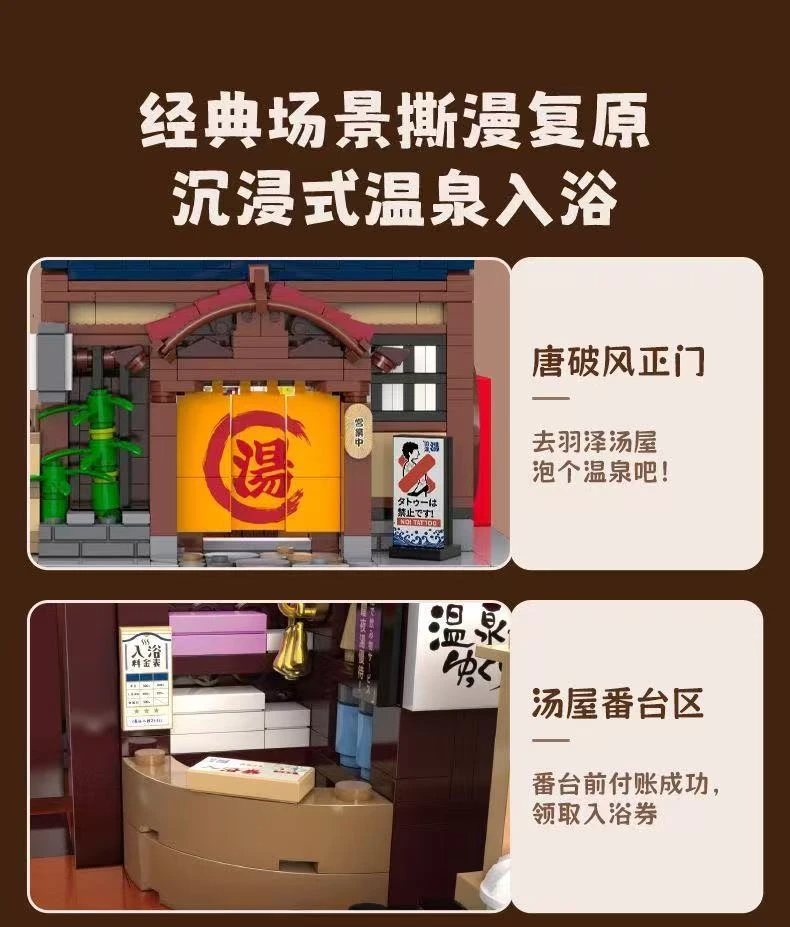 a7c604902f53307dca160f9a76019694-1.png a7c604902f53307dca160f9a76019694 1 - DECOOL