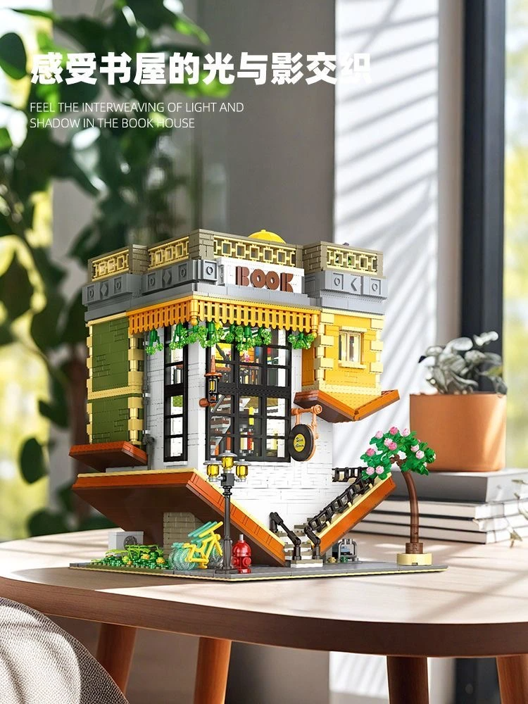 b13fbfd780654689444f3c2c56717587.png b13fbfd780654689444f3c2c56717587 - DECOOL