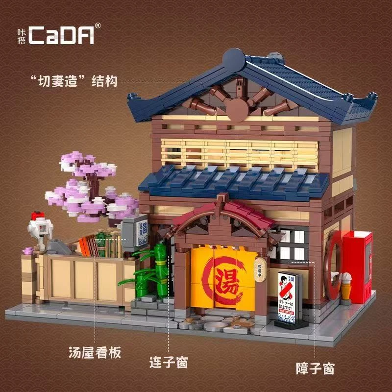 ec62c7910f3ec612876d34e8bd0f040d-1.png ec62c7910f3ec612876d34e8bd0f040d 1 - DECOOL