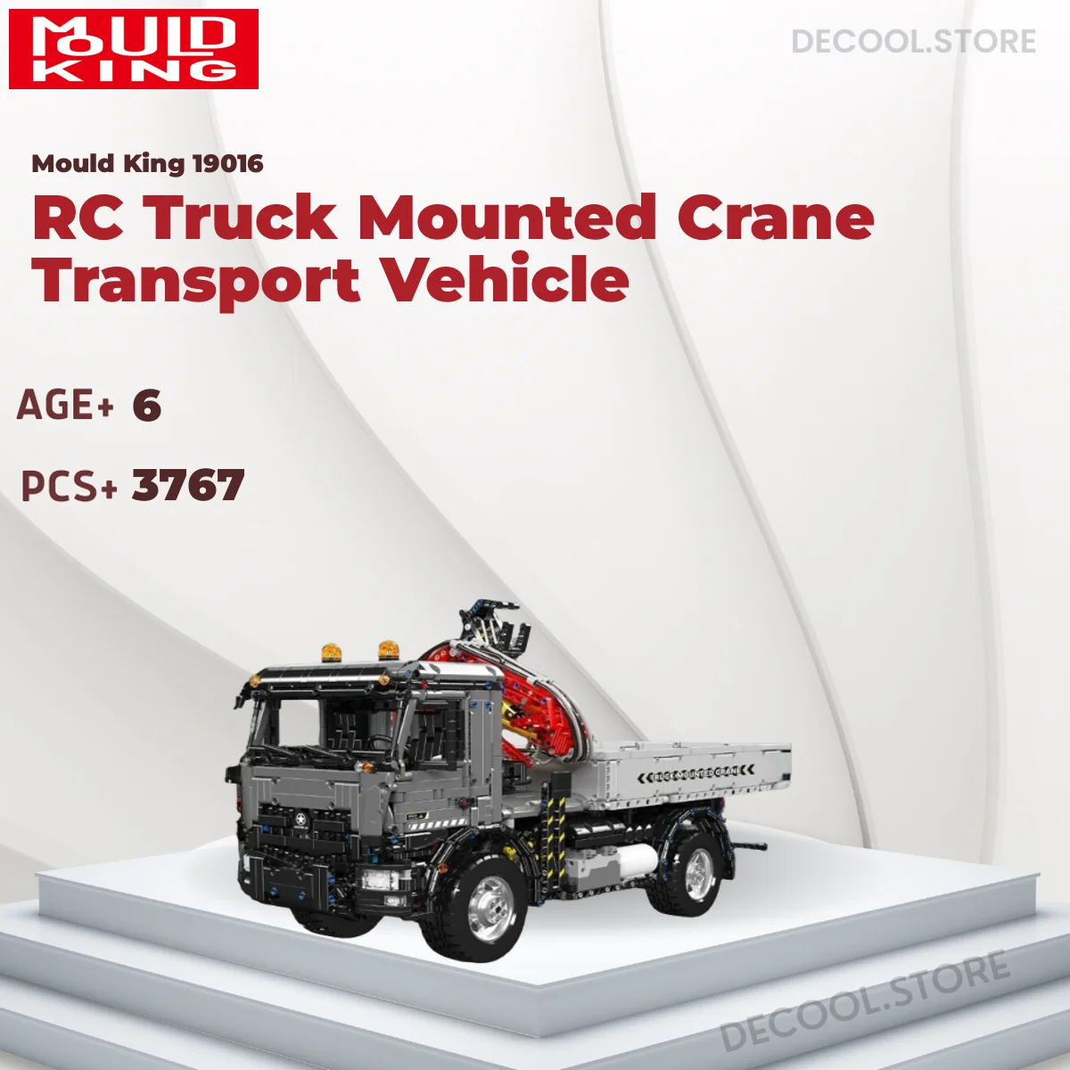 image-54.webp image 54 - DECOOL