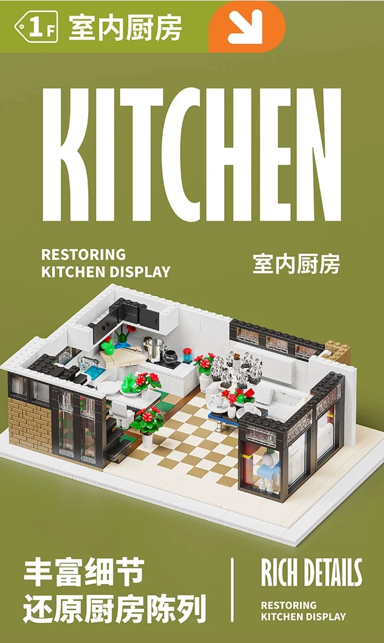 12ffcf1a41a64bbbc84092f4b723e0ac.png 12ffcf1a41a64bbbc84092f4b723e0ac - DECOOL