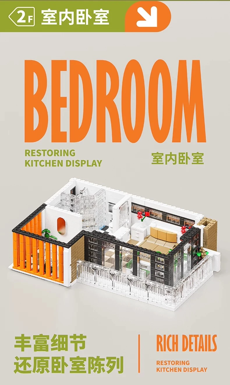 3481a4133c68ee53455d431504b6bc85.png 3481a4133c68ee53455d431504b6bc85 - DECOOL