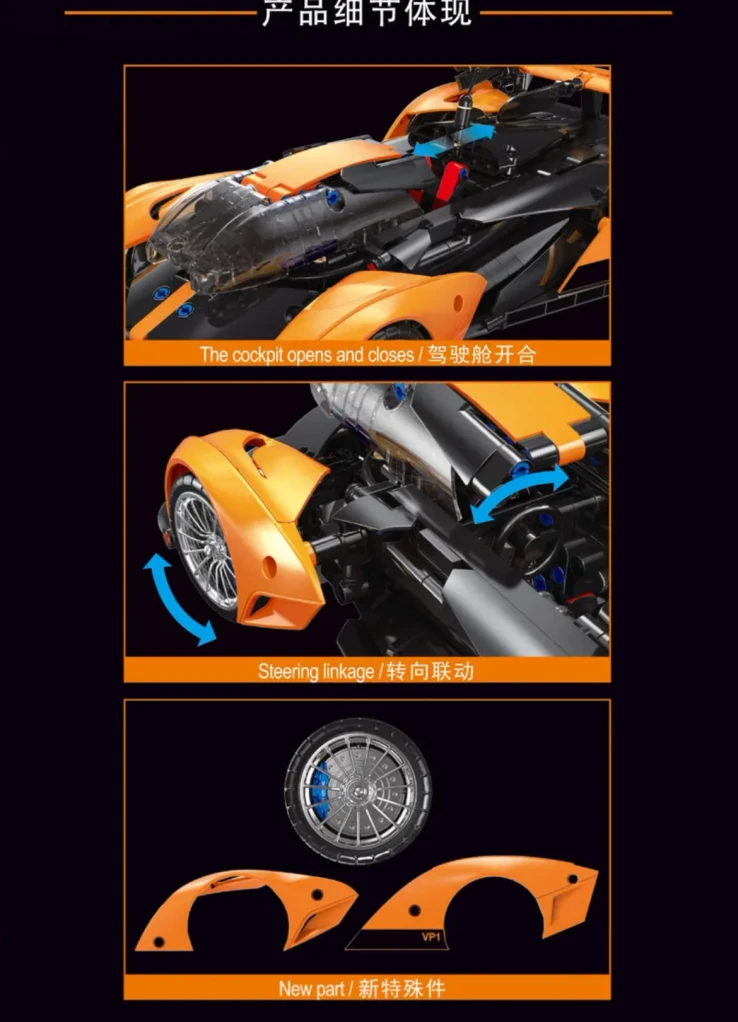 4aefc8126192004ad612641cc1b9dc37.png 4aefc8126192004ad612641cc1b9dc37 - DECOOL