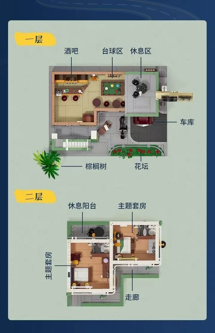 4bf76eea86be8ac36f38a247f6dc8257.png 4bf76eea86be8ac36f38a247f6dc8257 - DECOOL