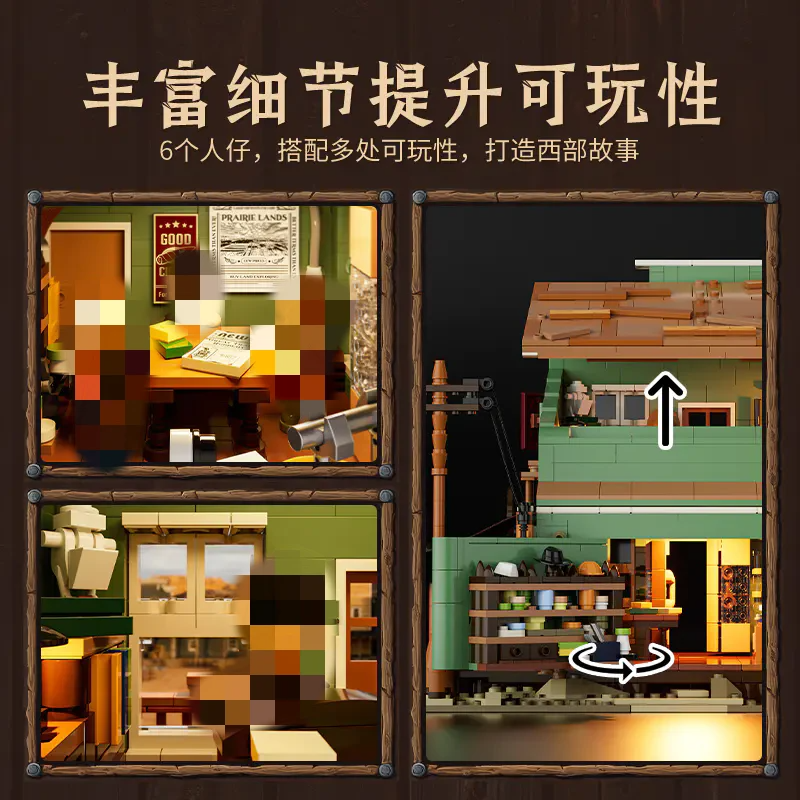 fd06107b71cb65d752422a30b2ef44de.png fd06107b71cb65d752422a30b2ef44de - DECOOL