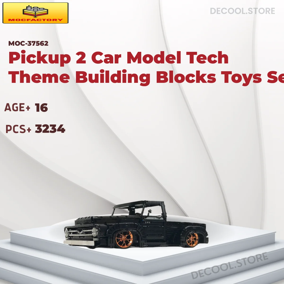 image-21.webp image 21 - DECOOL